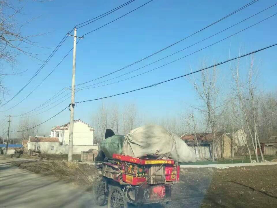 Ǻã