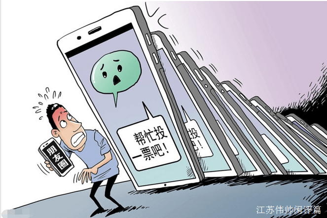Ȧ Ʊ治