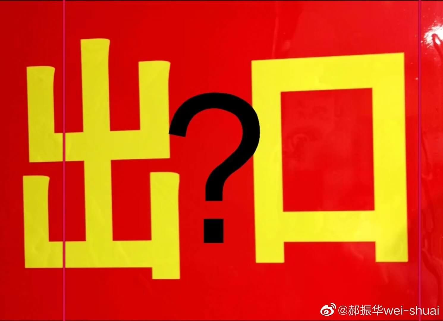 ô^l݅c